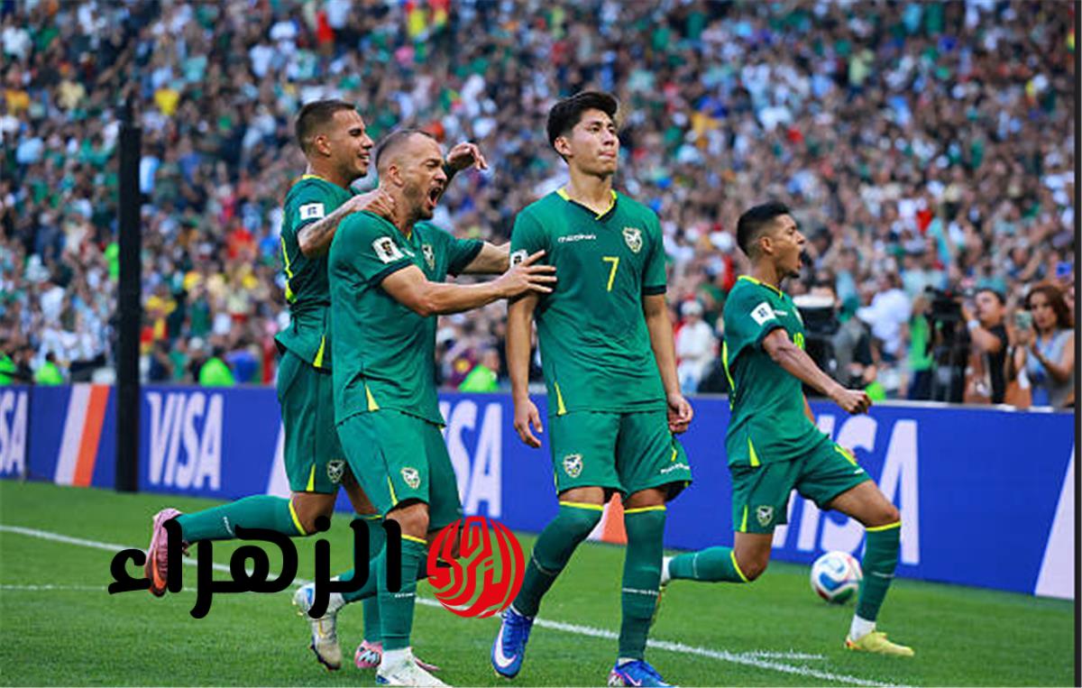 فيديو هدف تعادل بوليفيا أمام العراق في ملحق كأس العالم 2026