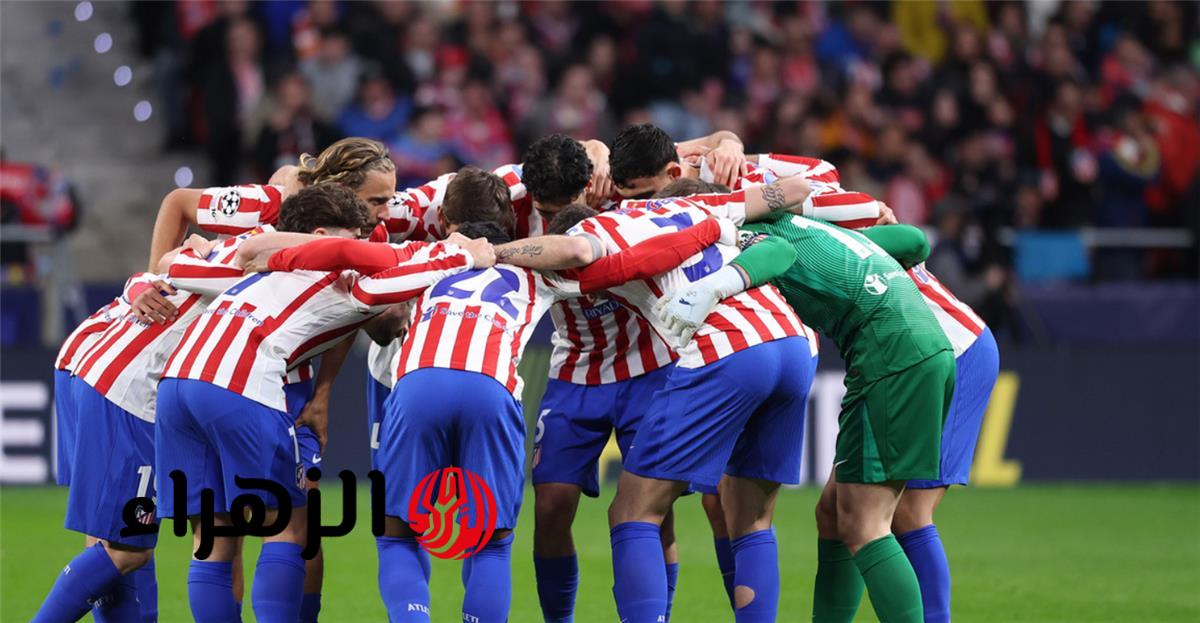 قائمة أتلتيكو مدريد لمواجهة برشلونة في دوري أبطال أوروبا تشهد غياب أوبلاك ونجمين رفقته