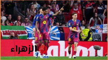 getafe vs barcelona: القنوات الناقلة لمباراة خيتافي ضد برشلونة اليوم في الدوري الاسباني الممتاز 2026.. والتفاصيل