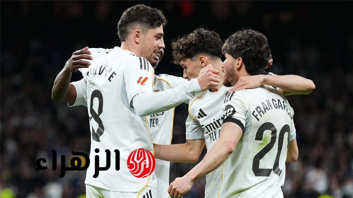 قائمة ريال مدريد لمواجهة بايرن ميونخ في دوري أبطال أوروبا بقيادة أربيلوا