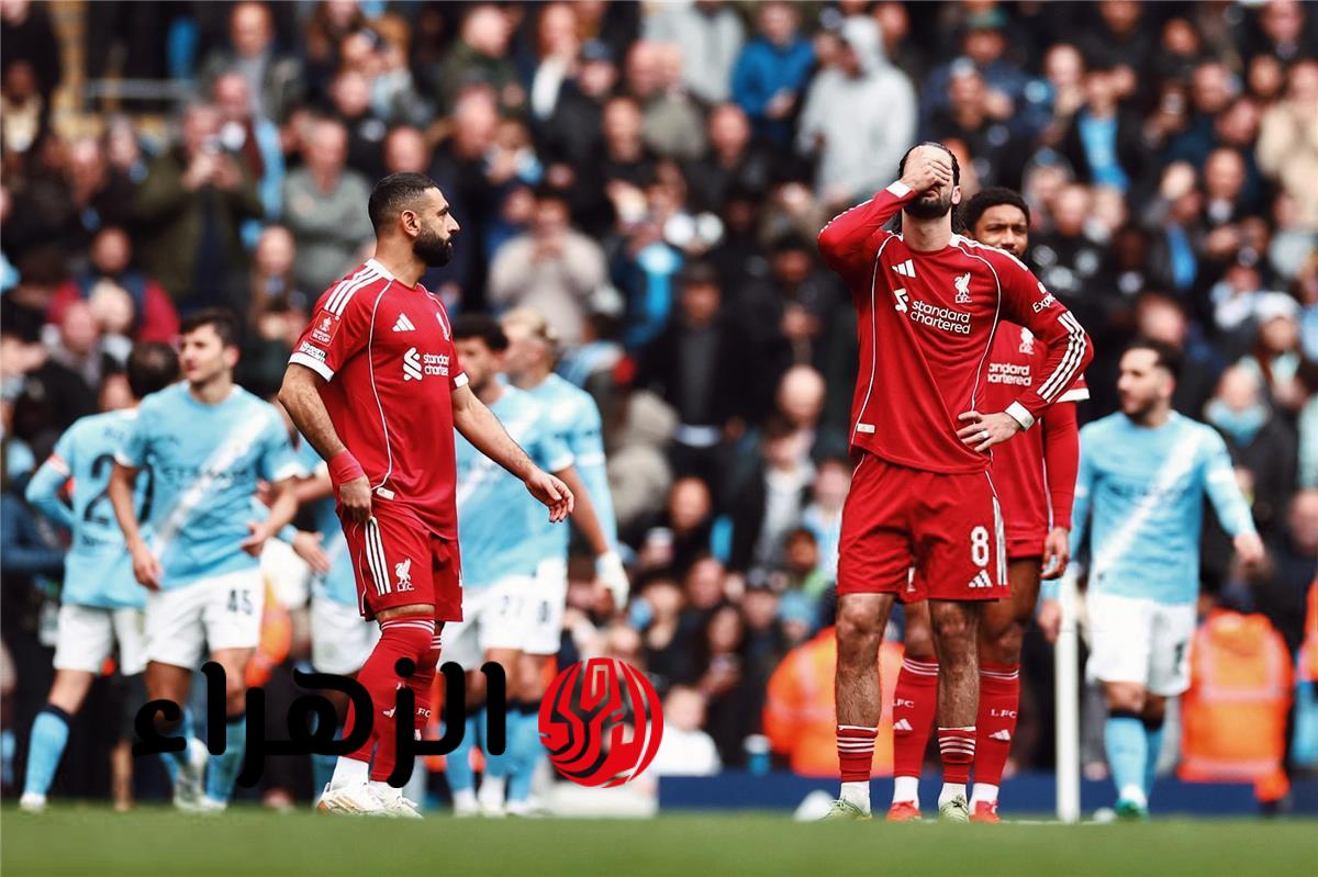 قائمة ليفربول لمواجهة باريس سان جيرمان في دوري أبطال أوروبا وعودة إيزاك