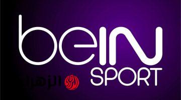 جارية حالا.. تردد قناة بي ان سبورت Bein sports HD 1 الناقلة لمباراة برشلونة ضد اسبانيول اليوم في الدوري الإسباني 2026