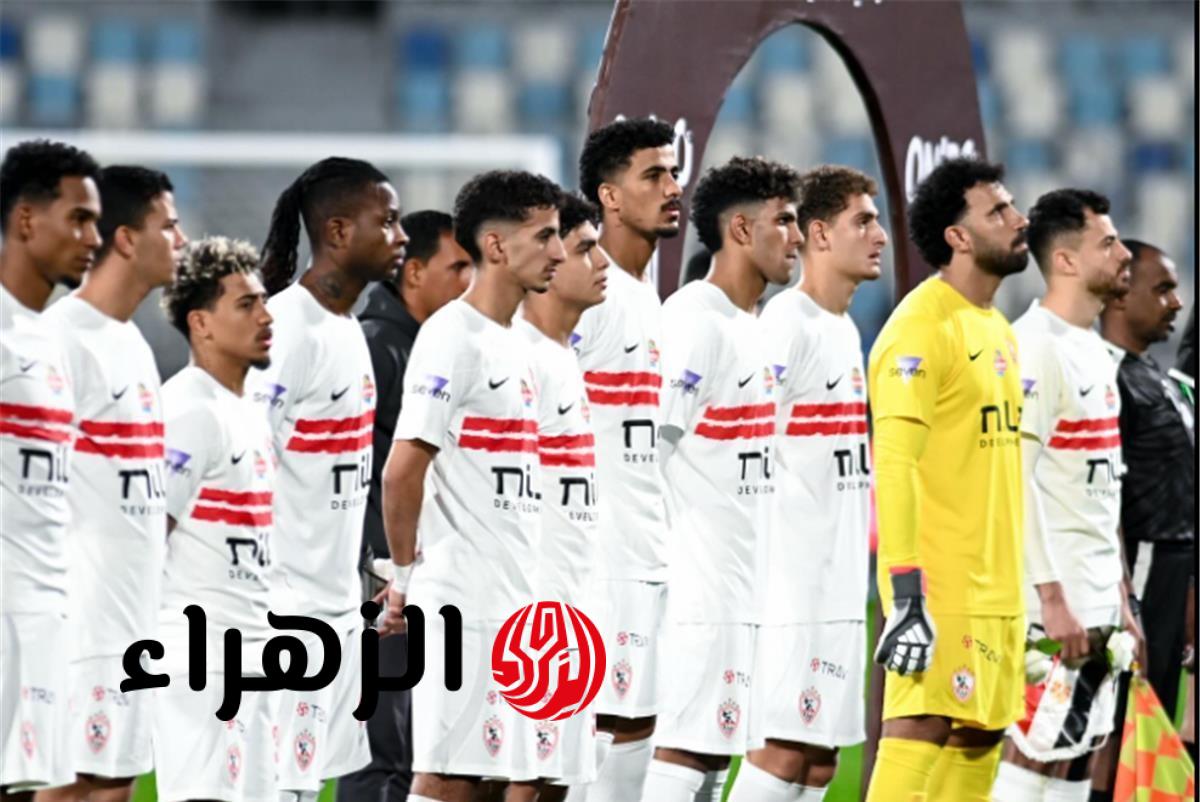 كاف يعلن توم أبونجيل حكما لمباراة الزمالك وشباب بلوزداد في الكونفدرالية