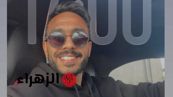 كهربا ينشر صور احتفاله بعيد ميلاده عبر حساباته على مواقع التواصل الاجتماعي