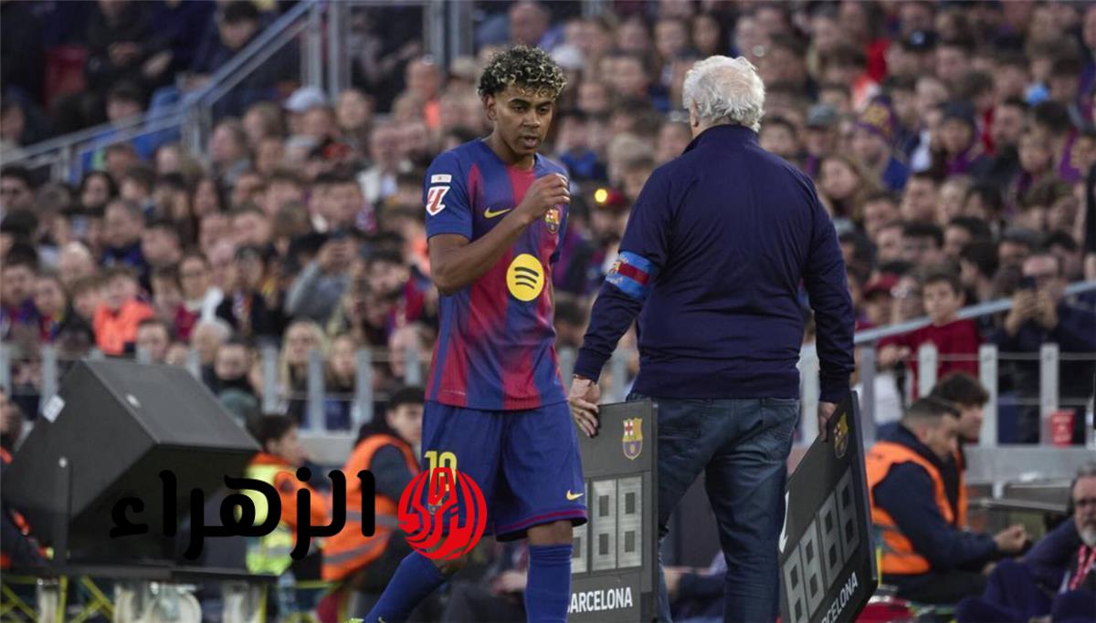 لامين يامال يرفض مصافحة هانز فليك بعد فوز برشلونة على أتلتيكو مدريد