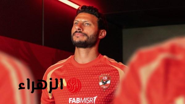 لجنة الانضباط تعلن استدعاء محمد الشناوي ورجب وفا للتحقيق في أحداث مباراة الأهلي وسيراميكا