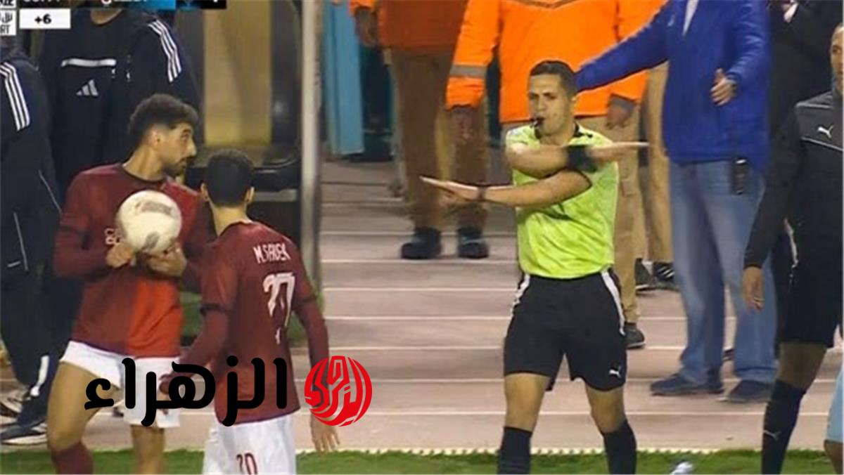 لجنة الحكام تستبعد محمود وفا من إدارة مباريات الأهلي لنهاية الموسم جاري