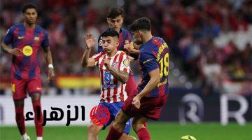 كلاسيكو ناري.. القنوات الناقلة لمباراة برشلونة ضد أتليتكو مدريد اليوم Barcelona vs Atletico Madrid ومعلق المباراة في دور 16 من دوري أبطال أوروبا 2026