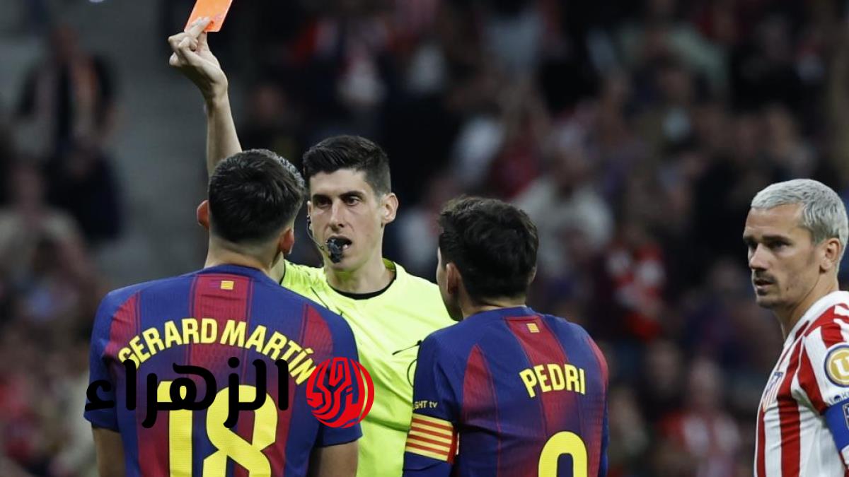 لو نورماند يهاجم حكم مباراة برشلونة بسبب إلغاء طرد جيرارد مارتن