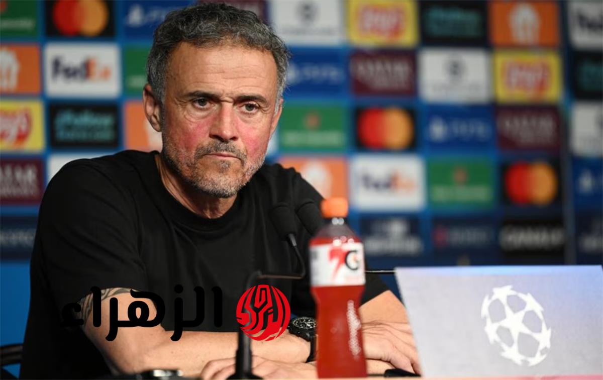 لويس إنريكي يعلق على فوز باريس سان جيرمان أمام ليفربول وتعديل أسلوبهم