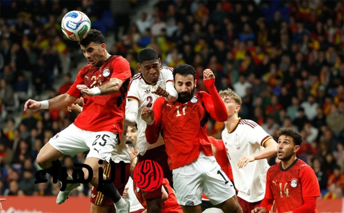 ماركا تكشف رد فعل الاتحاد الإسباني تجاه تحقيقات فيفا بشأن مباراة مصر
