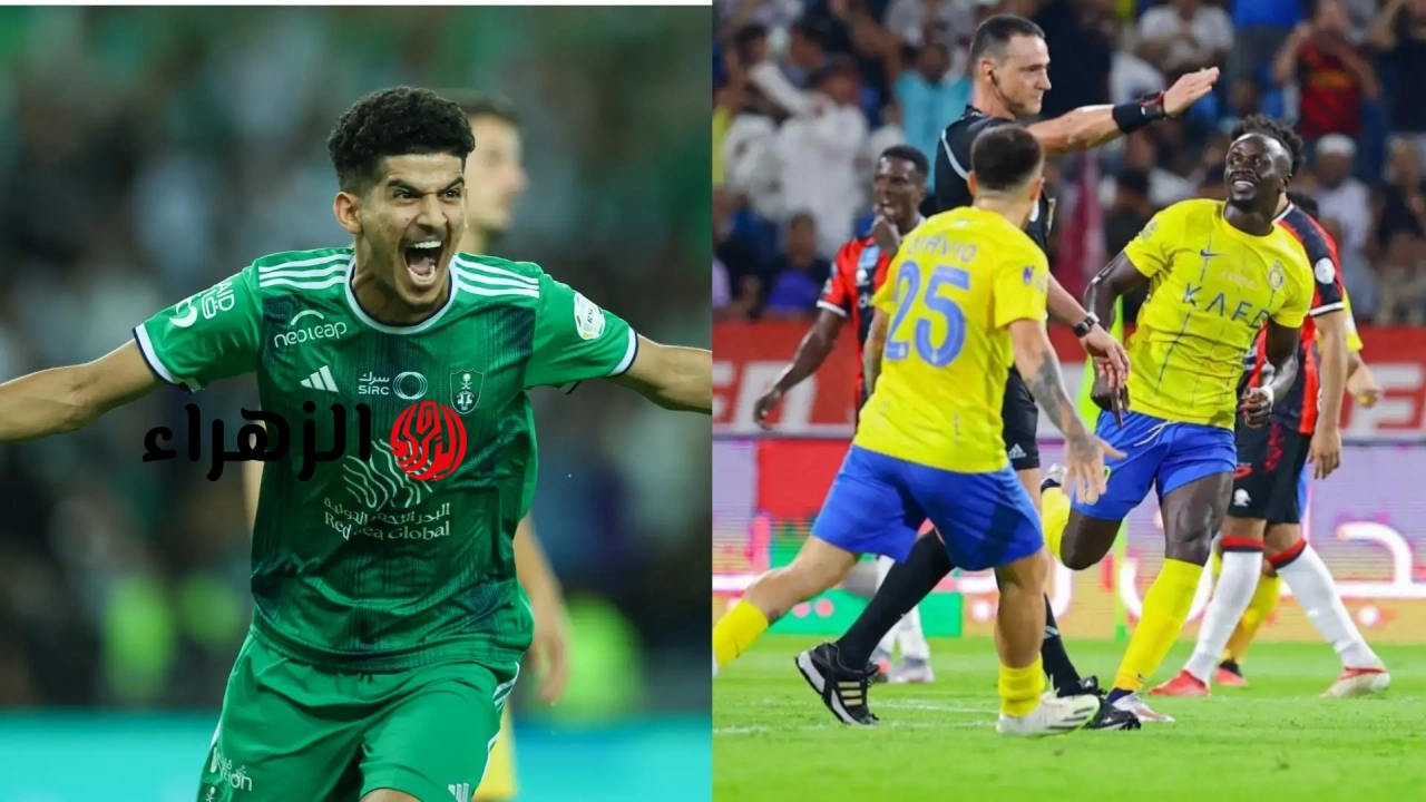 مباراة الأهلي ضد النصر al-ahli vs al-nassr الدوري السعودي 2026: القنوات الناقلة والموعد والمعلق