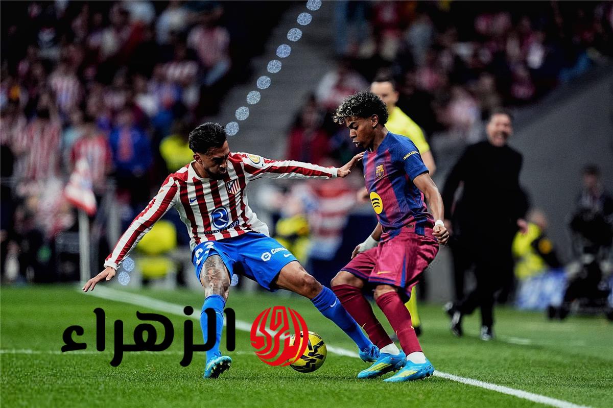 مباريات برشلونة المتبقية في الدوري الإسباني 2026 بعد هزيمة أتلتيكو مدريد
