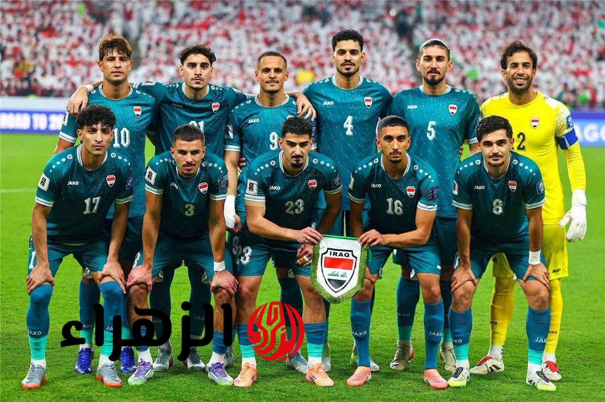 مجموعة العراق في كأس العالم 2026 بعد التأهل التاريخي على حساب بوليفيا