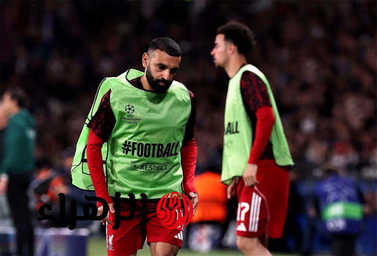 محمد صلاح يراقب استياء خسارة ليفربول أمام باريس سان جيرمان من البدلاء