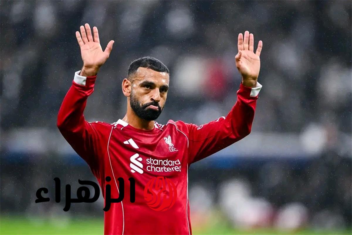 محمد صلاح يرفض إجراء مقابلة تلفزيونية بعد هزيمة ليفربول أمام باريس سان جيرمان