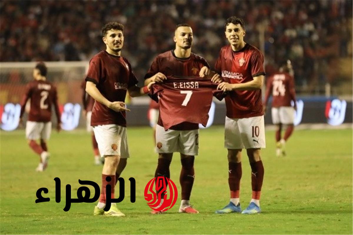 محمد عبد الكريم ينفي حسم مباراة الأهلي لسيراميكا ويؤكد كنا الأقرب للفوز