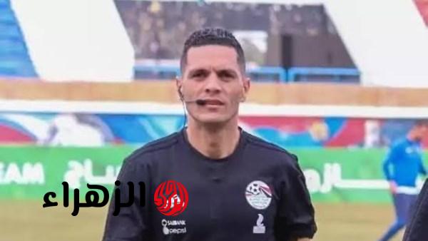 محمود وفا يدير مباراة المغرب وليبيا في ختام تصفيات أمم أفريقيا للناشئين