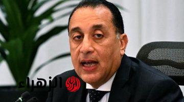 مدبولي يؤكد أن شفافية السياسات النقدية والمالية تدعم استقرار الاقتصاد المصري وتعزز ثقة المستثمرين
