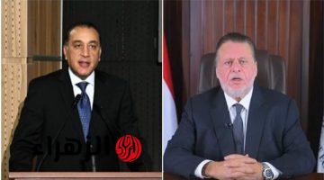 مدبولي يصدر قرارًا بتعيين محافظ البنك المركزي ممثلًا لمصر بصندوق النقد الدولي رسميًا
