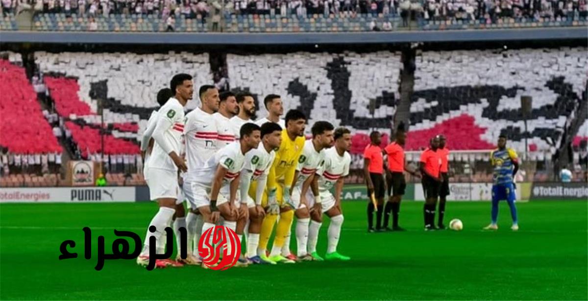 مران الزمالك انتظام مهدي سليمان وراحة لثلاثي الفريق قبل مواجهة المصري البورسعيدي