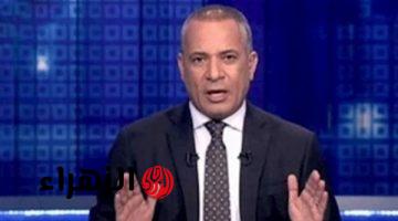 مصر توقع اتفاقًا طويل الأجل لاستيراد غاز حقل أفروديت القبرصي