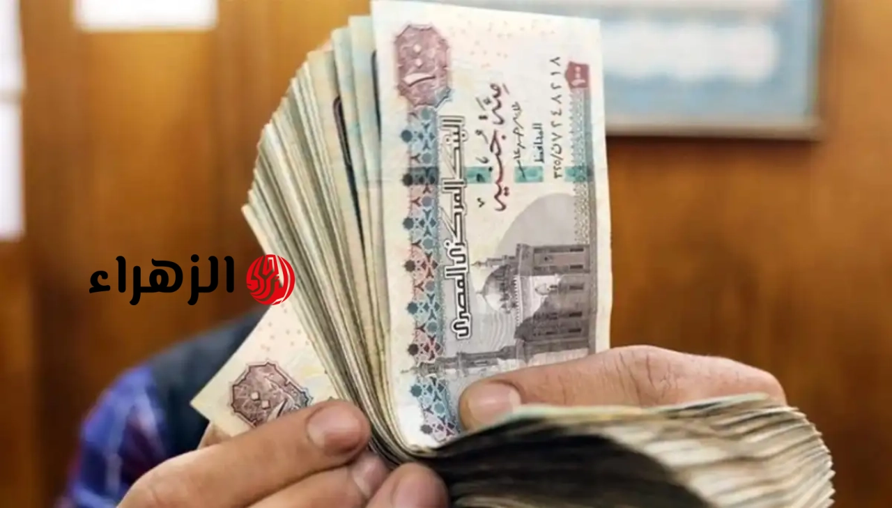 بعد قرار الحكومة| مفاجأة سارة لكل أصحاب المعاشات.. وبشرى لهذه الفئات