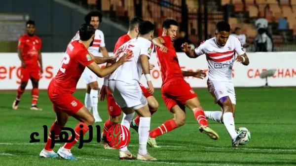 Zamalek vs CR Belouizdad.. مشاهدة أحداث مباراة الزمالك ضد شباب بلوزداد في بطولة الكونفدرالية الإفريقية والقنوات الناقلة