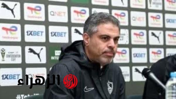معتمد جمال يواصل تصعيد ناشئي الزمالك ويشيد بدور عبدالله السعيد وجماهير النادي