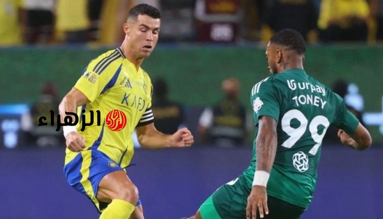 “مباشر الآن”.. مباشر تابع مباراة النصر والأهلي مباشر في دوري روشن السعودي 2026 بجودة عالية عبر قناة ثمانية 1