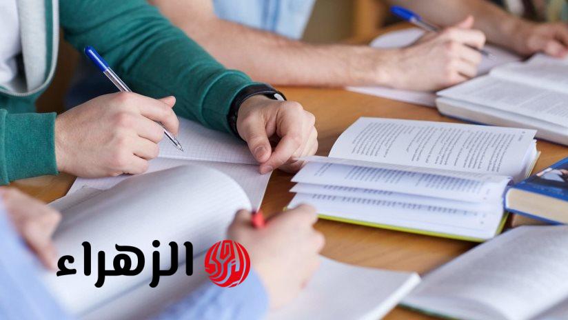 معهد قبرص لعلوم الأعصاب والوراثة يعلن تفاصيل التقديم في منح العام الدراسي 2026-2027