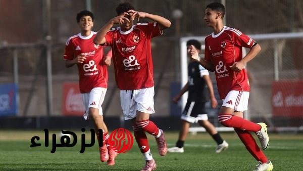 مفاجآت في مواجهة الأهلي والإسماعيلي اليوم ببطولة الجمهورية لناشئي كرة القدم 2011