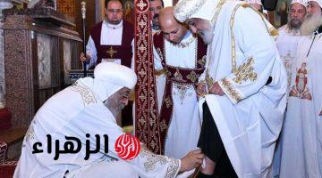 من مائدة العشاء إلى طقس اللقان.. رحلة في أسرار خميس العهد وتفاصيل غسل الأرجل