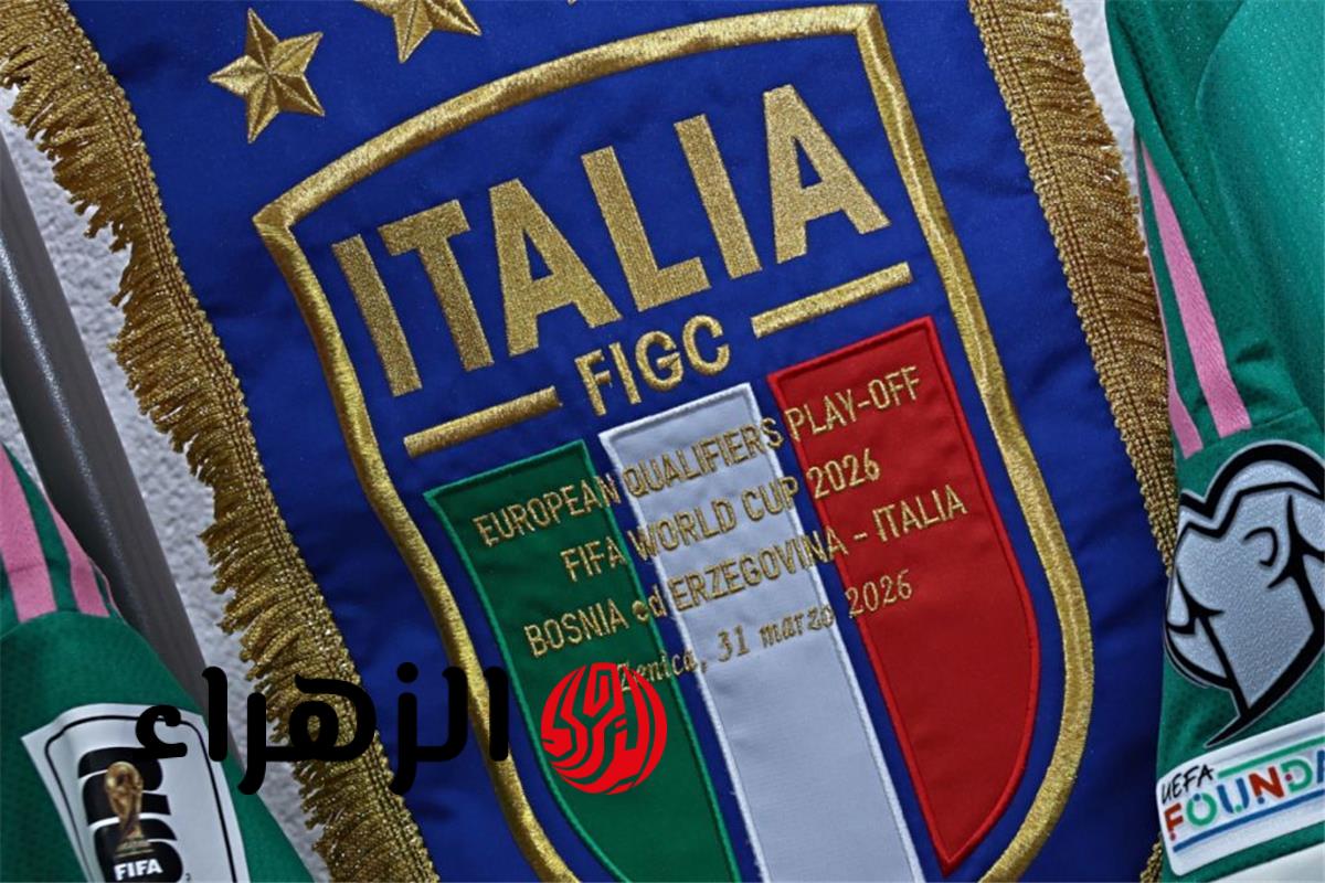 منتخب إيطاليا ينافس ريال مدريد على التعاقد مع ماسيمليانو أليجري خلفا لجاتوزو