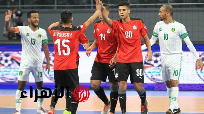 منتخب كرة الصالات يلتقي الجزائر اليوم وديًا ضمن الاستعدادات لبطولة أمم أفريقيا