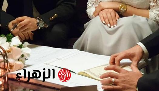 هتاخديها مرة واحدة.. خطوات الحصول على منحة الزواج وشروط الاستحقاق