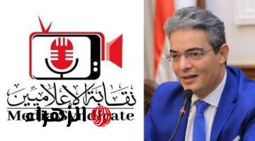 منع ظهور أسامة حسني في وسائل الإعلام المصرية وإحالته إلى التحقيق