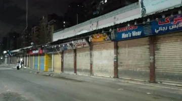 11 ولا 12؟.. مواعيد غلق المحلات بالتوقيت الصيفي اليوم في جميع المحافظات
