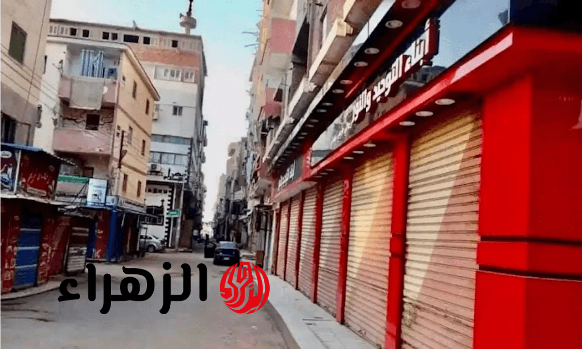 هل تغيرت بعد تقديم الساعة؟.. مواعيد غلق المحلات بالتوقيت الصيفي