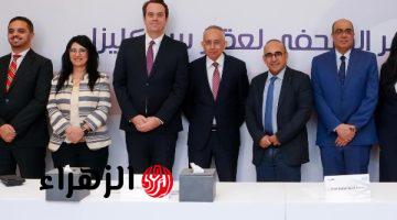 موافقة جديدة على علاج حديث لمرضى المايلوما المتعددة في مصر