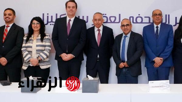 موافقة جديدة على علاج حديث لمرضى المايلوما المتعددة في مصر