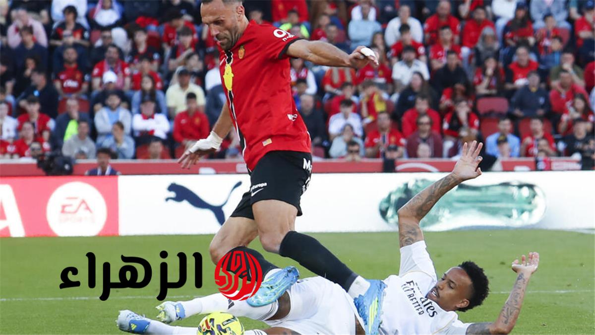 موريكي يكشف سر بكائه بعد قيادة ريال مايوركا للفوز على ريال مدريد