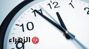 استعد لتقديم ساعتك 60 دقيقة.. موعد تطبيق التوقيت الصيفي 2026 في مصر