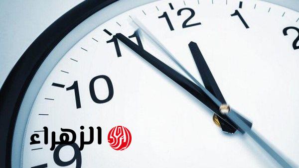 استعد لتقديم ساعتك 60 دقيقة.. موعد تطبيق التوقيت الصيفي 2026 في مصر