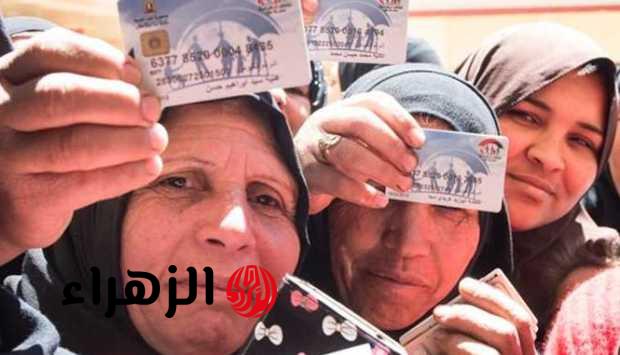 اعرف هتقبض إمتى.. موعد صرف معاش تكافل وكرامة مايو 2026 وخطوات الاستعلام
