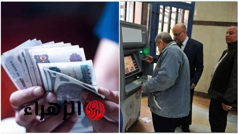 لأكثر من 11 مليون مواطن.. موعد صرف معاشات شهر مايو 2026 وأماكن الحصول عليها