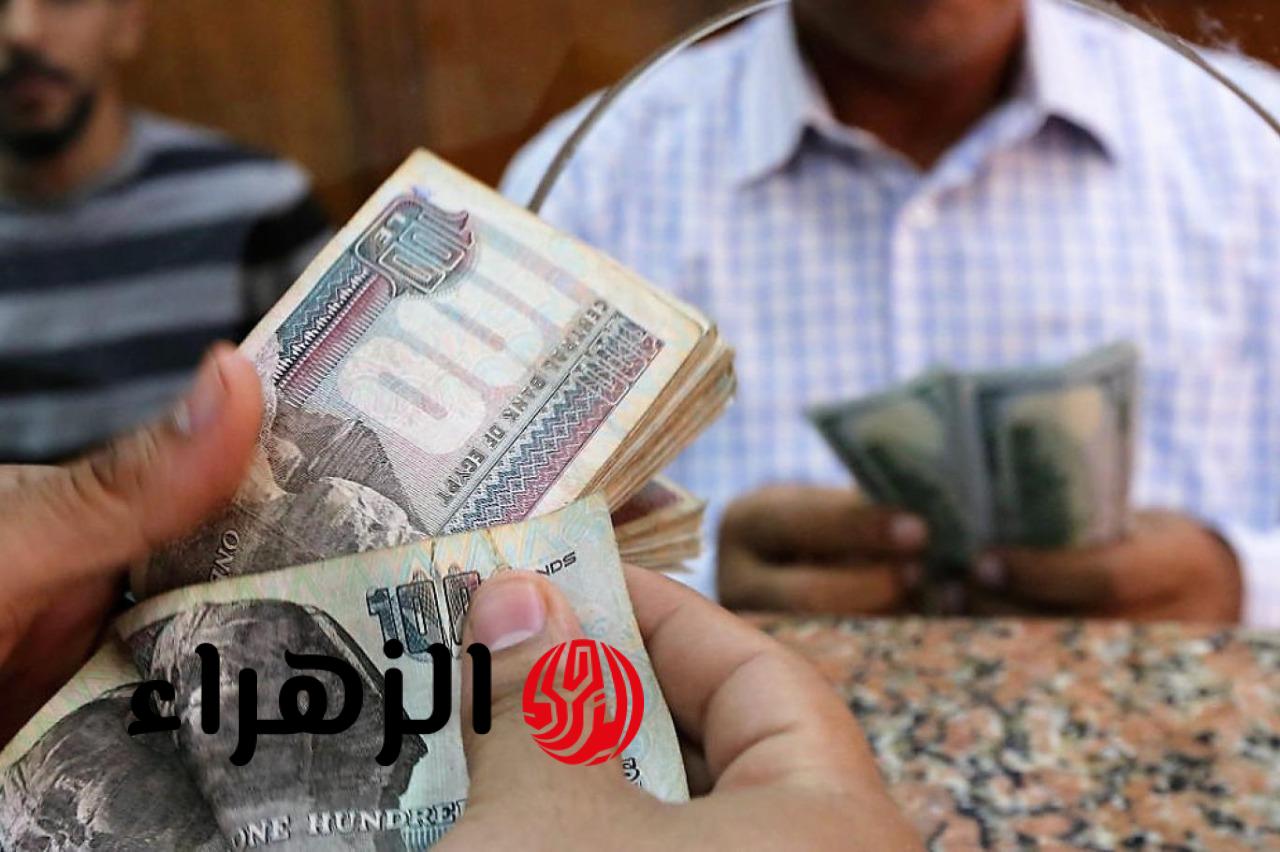 “هتصرف إمتى وفين؟”.. موعد صرف معاشات مايو 2026 لكل المستفيدين وهل تم تطبيق زيادة جديدة؟