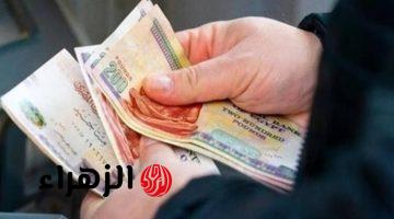 1500 لكل عامل.. موعد صرف منحة العمالة غير المنتظمة المقبلة