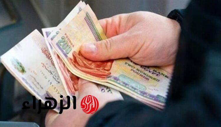 1500 لكل عامل.. موعد صرف منحة العمالة غير المنتظمة المقبلة