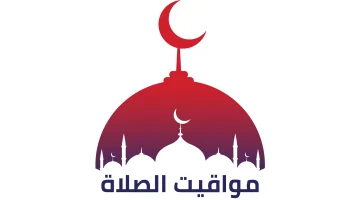 بعد تطبيق التوقيت الصيفي.. مواقيت الصلاة وموعد صلاة الجمعة اليوم في جميع المحافظات